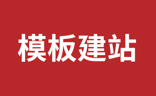 银川市网站建设,银川市外贸网站制作,银川市外贸网站建设,银川市网络公司,西乡网站开发价格