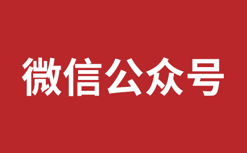 银川市网站建设,银川市外贸网站制作,银川市外贸网站建设,银川市网络公司,大浪网站开发价格