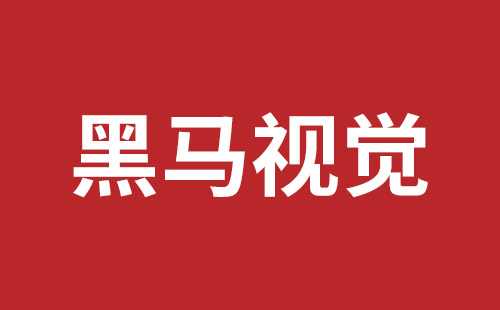 银川市网站建设,银川市外贸网站制作,银川市外贸网站建设,银川市网络公司,盐田手机网站建设多少钱